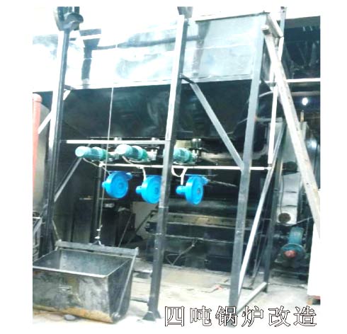蒸汽鍋爐改造、生物質(zhì)鍋爐改造、燃煤鍋爐改造、燃油鍋爐改造、燃?xì)忮仩t改造